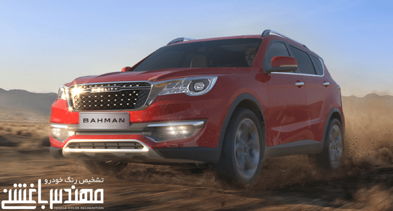 
فیدلیتی پرایم