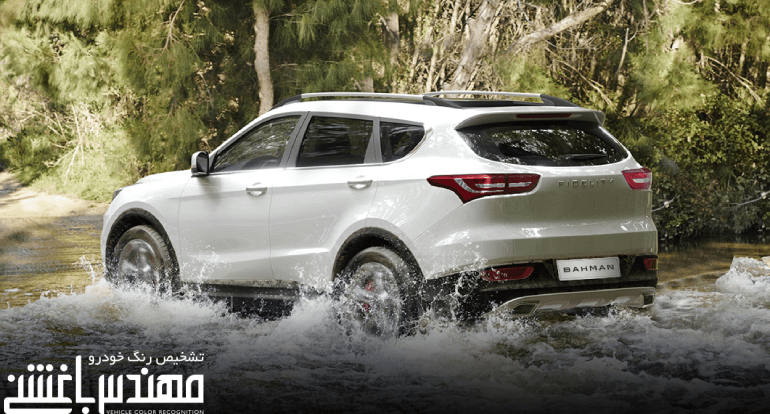 
فیدلیتی پرایم