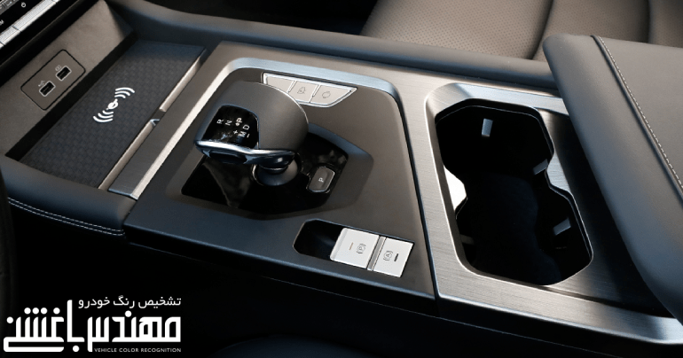 
نمای داخلی فیدلیتی پرایم