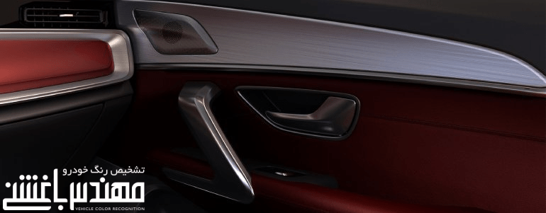 فیدلیتی پرستیژ
