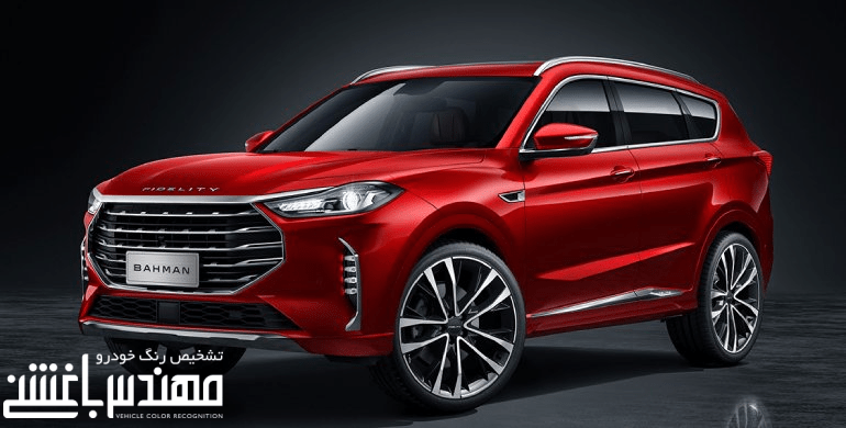 فیدلیتی پرستیژ
