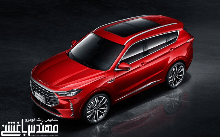 فیدلیتی پرستیژ
