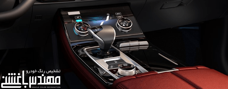 فیدلیتی پرستیژ
