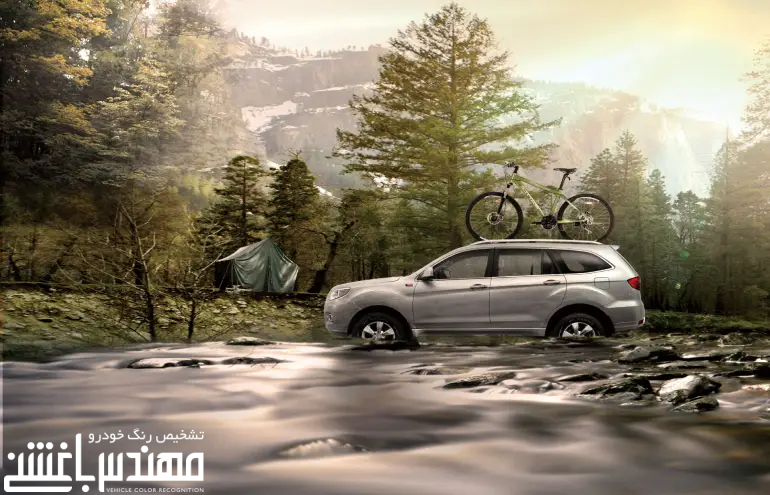 فوتون ساوانا