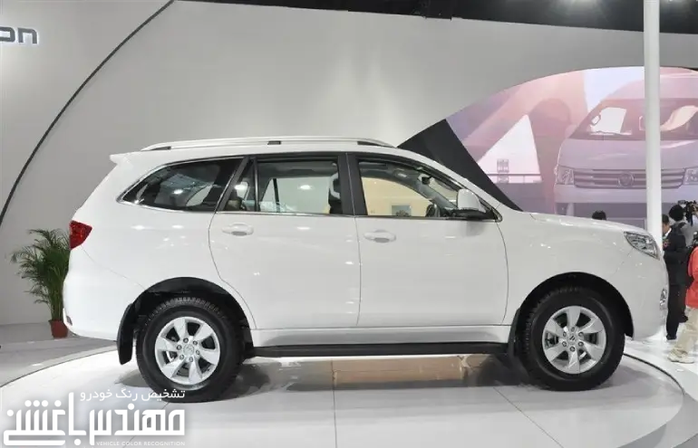 فوتون ساوانا