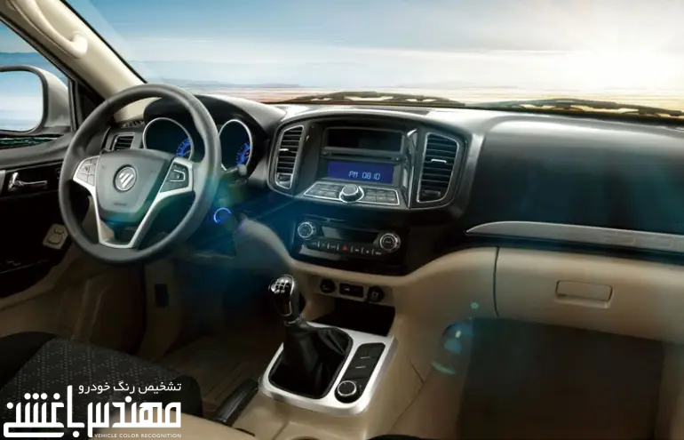 نمای داخلی فوتون ساوانا