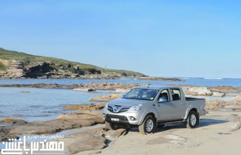 فوتون تونلند