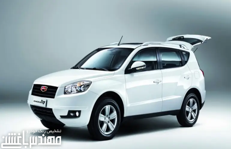 جیلی امگرند X7