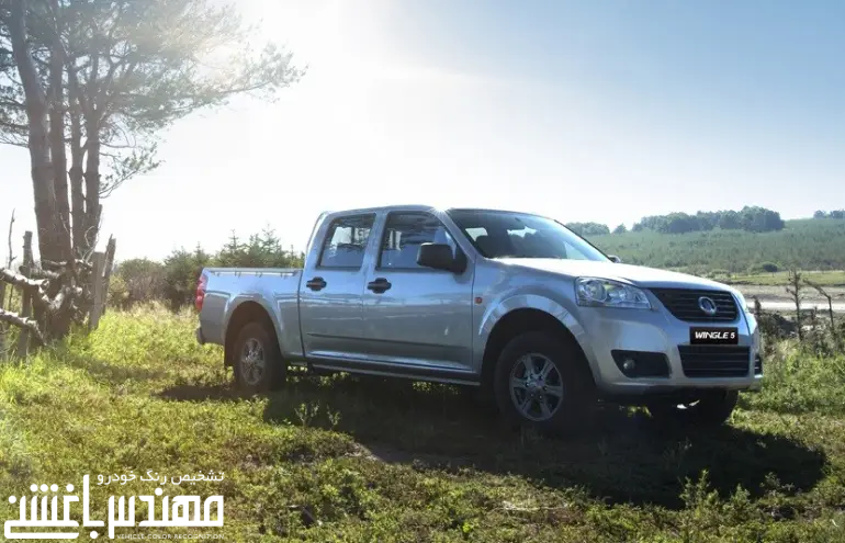 گریت وال وینگل 5 دو کابین