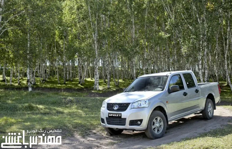 گریت وال وینگل 5 دو کابین