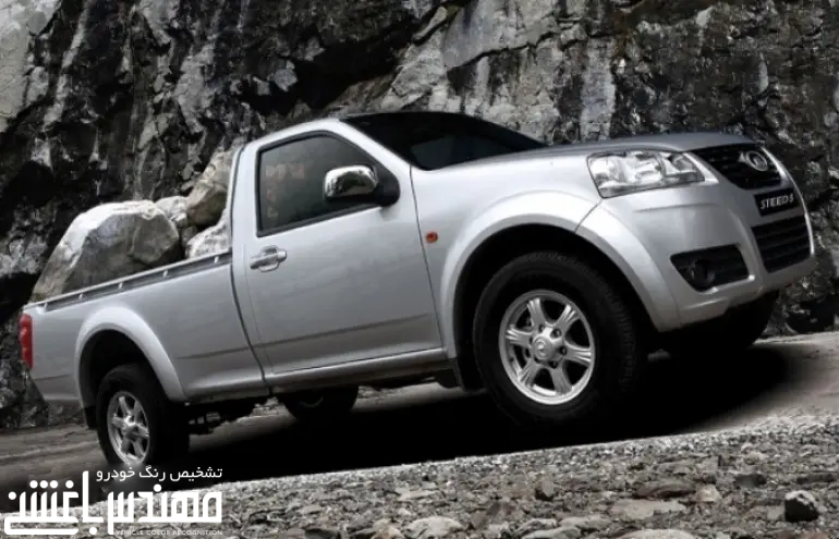 گریت وال وینگل 5 تک کابین