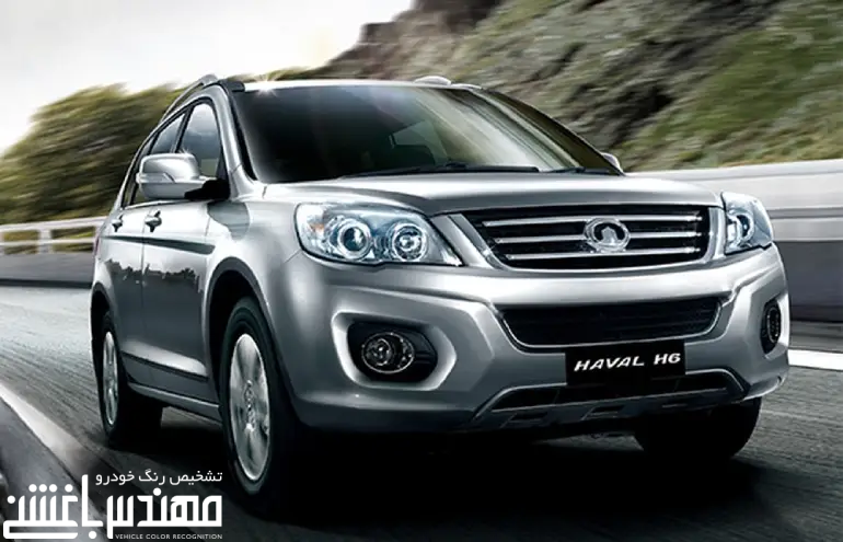 قیمت و مشخصات گریت وال هاوال اِچ 6 ( Haval h6 )