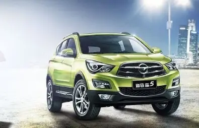 S5 ( هایما اس 5 )