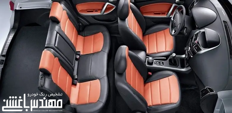 نمای داخلی هایما S5 نمای داخلی هایما S5