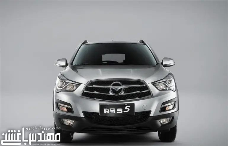 هایما اس 5 هایما اس 5