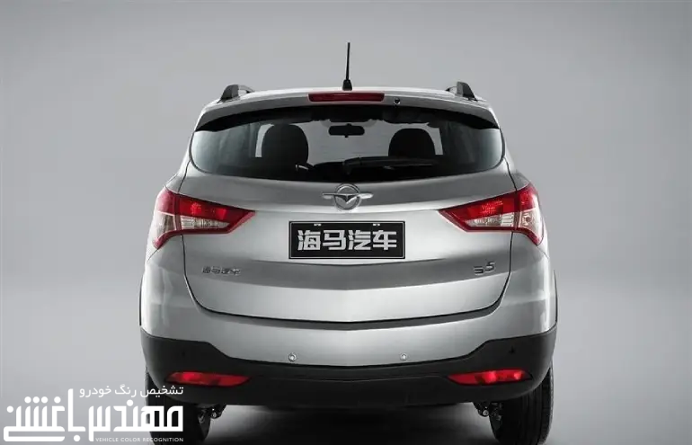 هایما S5 هایما S5