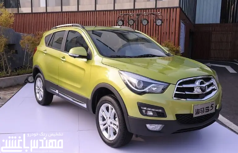 هایما S5 هایما S5