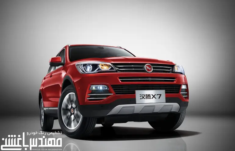 هن تنگ X7 هن تنگ X7