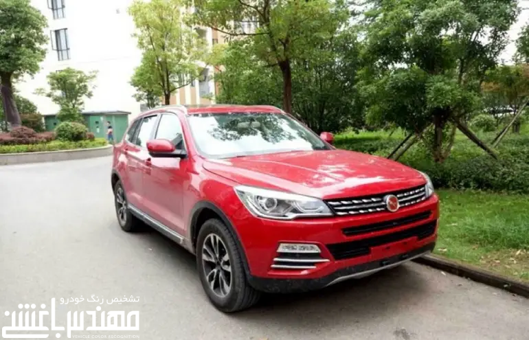 هن تنگ X7 هن تنگ X7