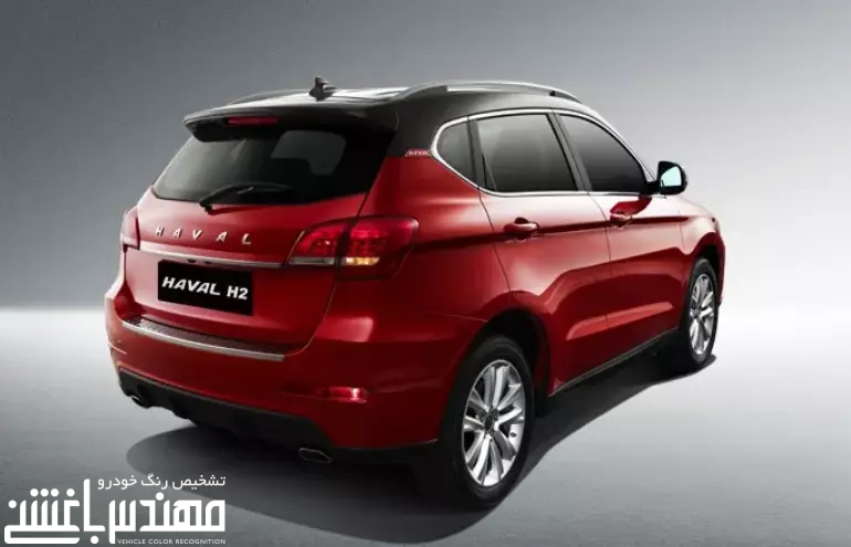هاوال H2
