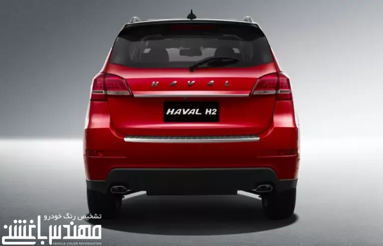 هاوال H2
