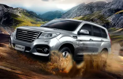 هاوال اچ 9 ( Haval H9 )