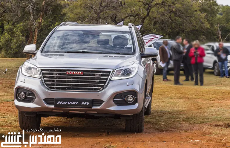 هاوال H9
