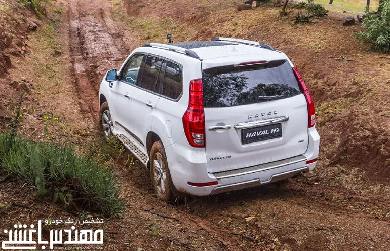 هاوال H9