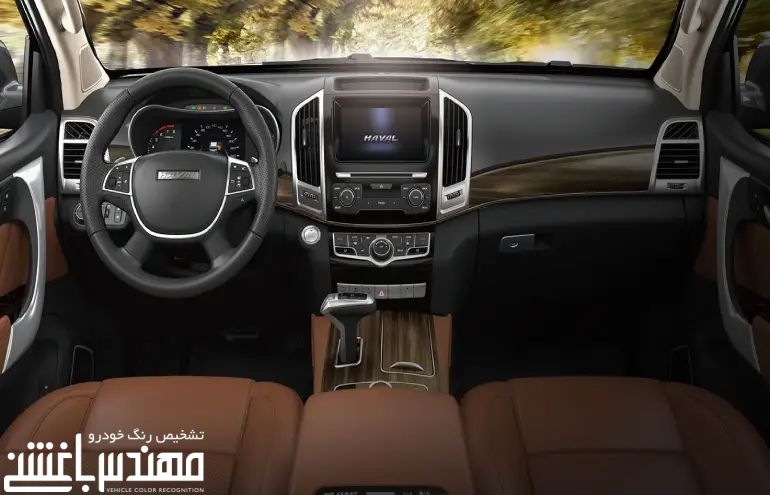 هاوال H9