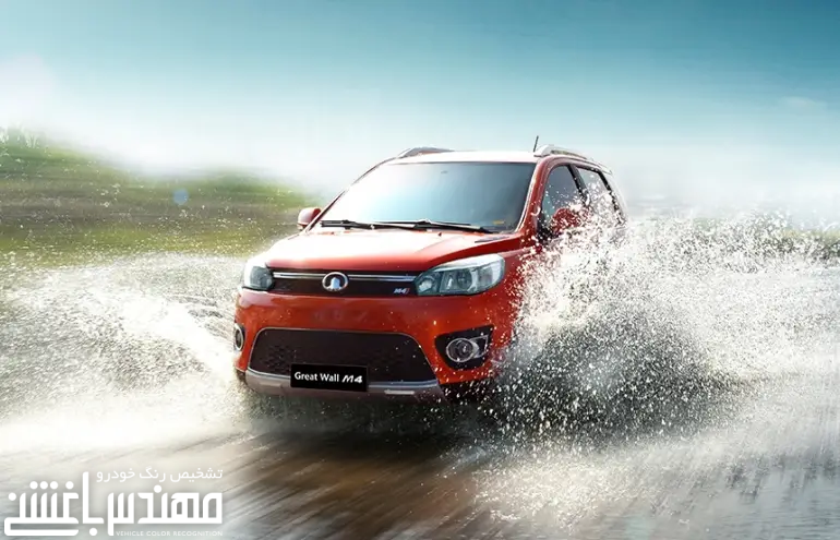 هاوال M4 هاوال M4