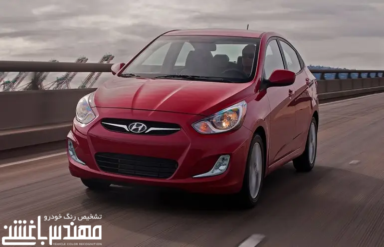 هیوندای اکسنت مونتاژ هیوندای اکسنت مونتاژ