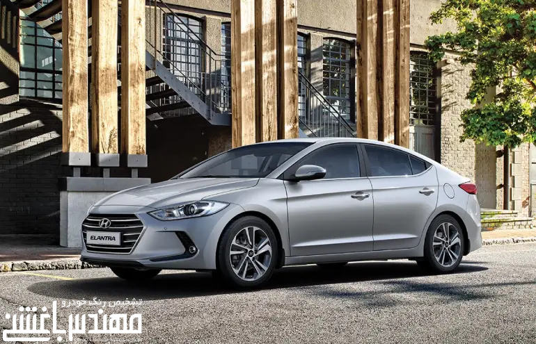 هیوندای النترا مونتاژ