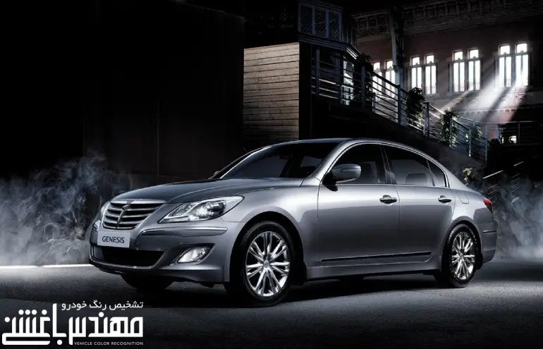 قیمت و مشخصات هیوندای جنسیس ( Genesis )