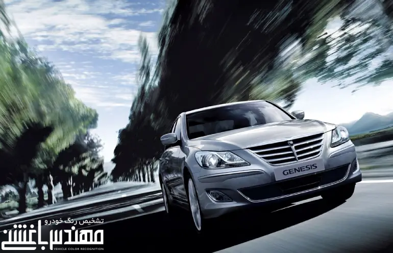 هیوندای جنسیس