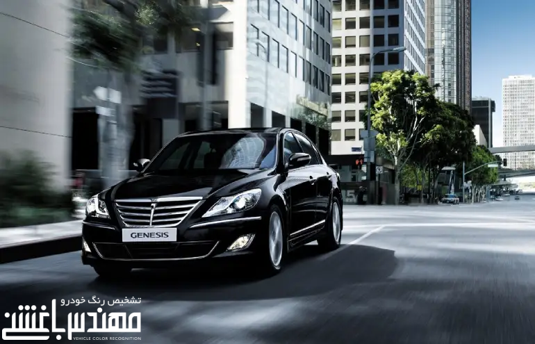 هیوندای جنسیس