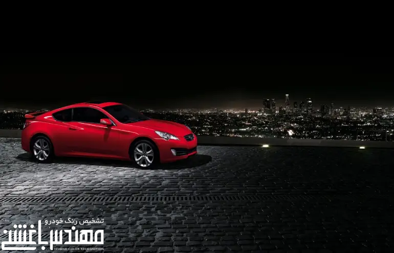 هیوندای جنسیس کوپه