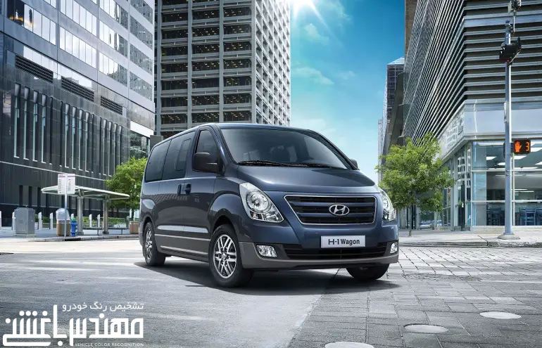 قیمت و مشخصات هیوندای H1