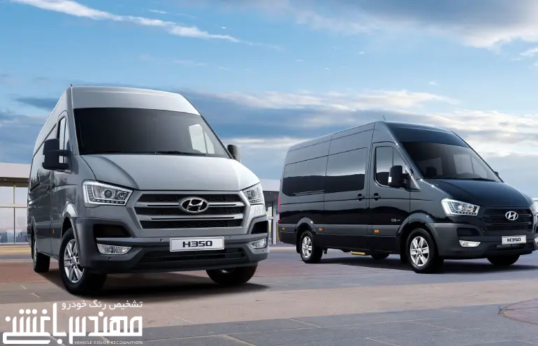 هیوندای H350