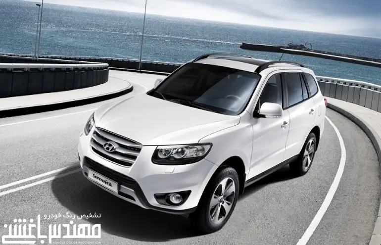 هیوندای سانتافه 2007 - 2012 هیوندای سانتافه 2007 - 2012
