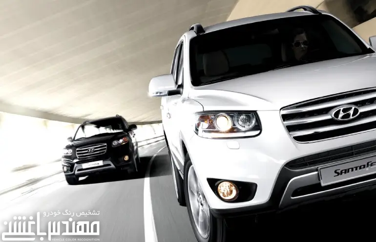 هیوندای سانتافه 2007 - 2012 هیوندای سانتافه 2007 - 2012