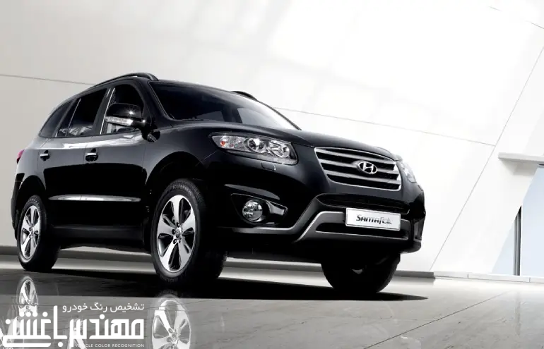 هیوندای سانتافه  هیوندای سانتافه
