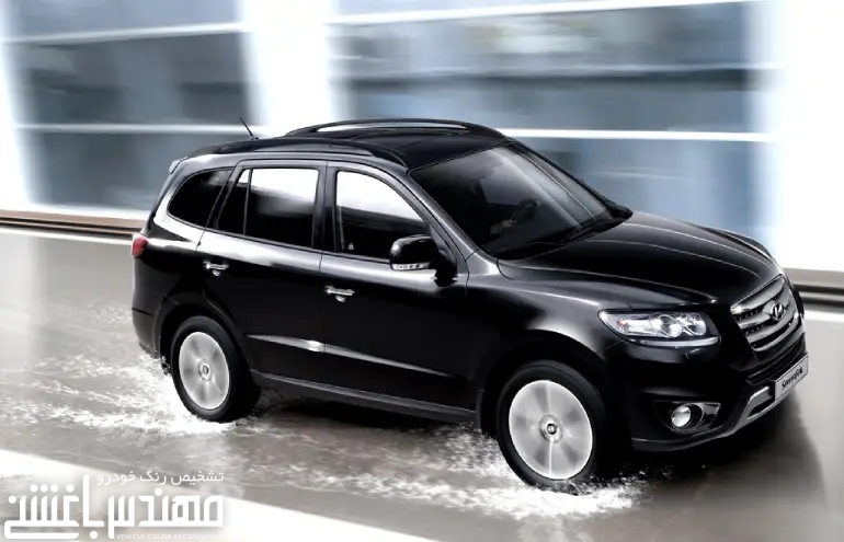 هیوندای سانتافه هیوندای سانتافه