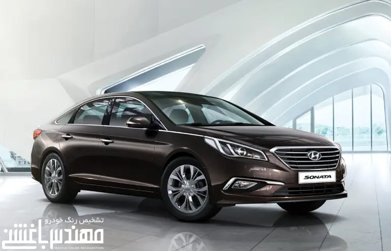 هیوندای سوناتا مونتاژ هیوندای سوناتا مونتاژ
