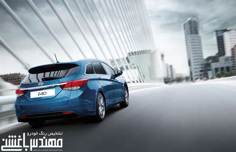 هیوندای i40 استیشن