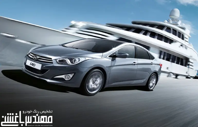 هیوندای i40 سدان