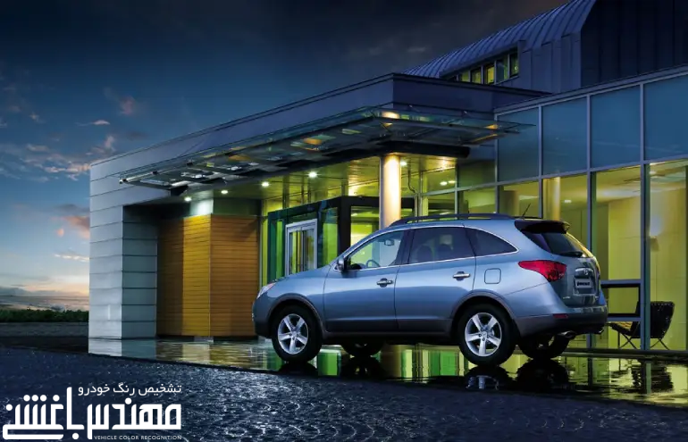 هیوندای آی ایکس 55