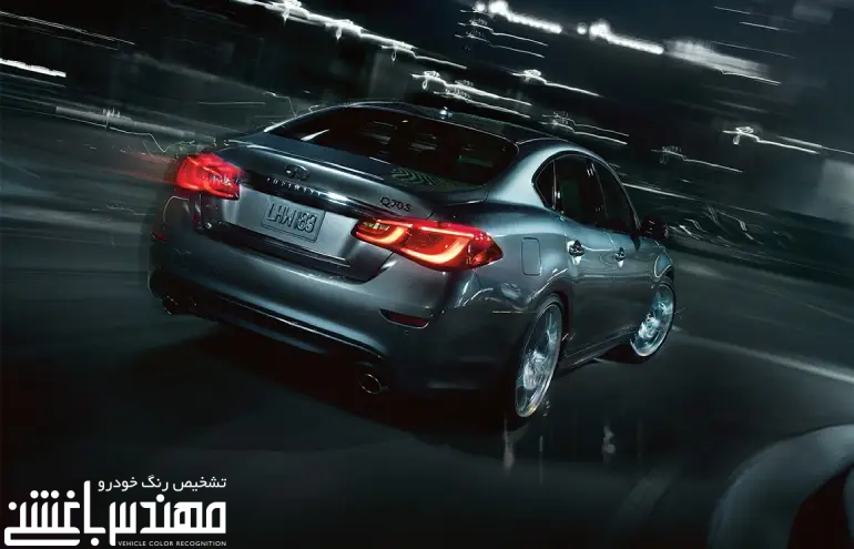 اینفینیتی Q70