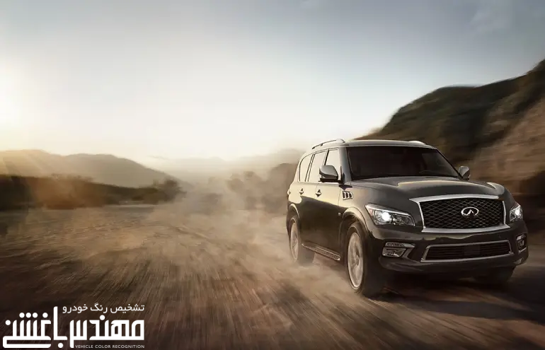 اینفینیتی QX80 اینفینیتی QX80