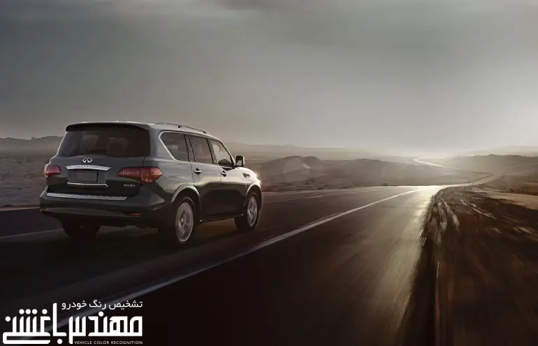 اینفینیتی QX80 اینفینیتی QX80