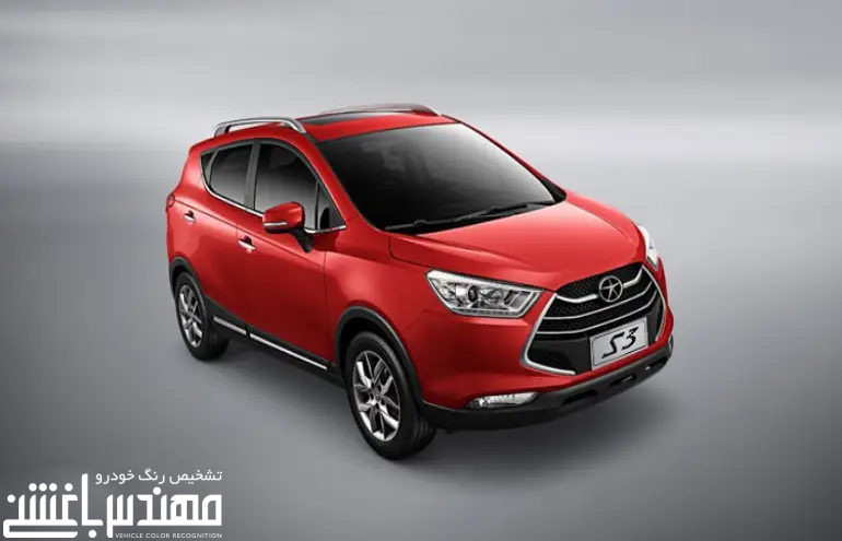 قیمت و مشخصات جک S3 ( اس 3 )